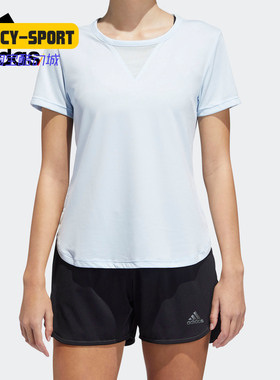 Adidas/阿迪达斯正品夏季新款女子休闲T恤健身运动短袖FK9617