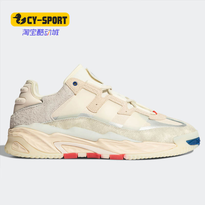 Adidas/阿迪达斯正品新款三叶草 NITEBALL男女经典运动鞋FX7643 运动鞋new 运动休闲鞋 原图主图