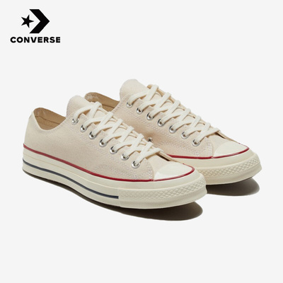 Converse匡威正品1970s男女同款经典休闲运动低帮帆布鞋162062C