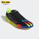 SENSE.1男女人造草坪耐磨足球鞋 COPA GZ1355 阿迪达斯正品 Adidas