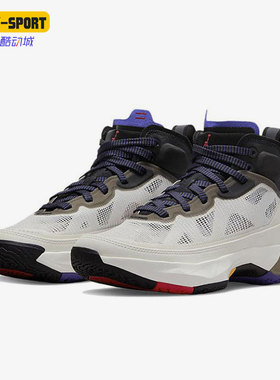 Nike/耐克正品JORDAN缓震轻便GS女子大童篮球鞋DD7421-060