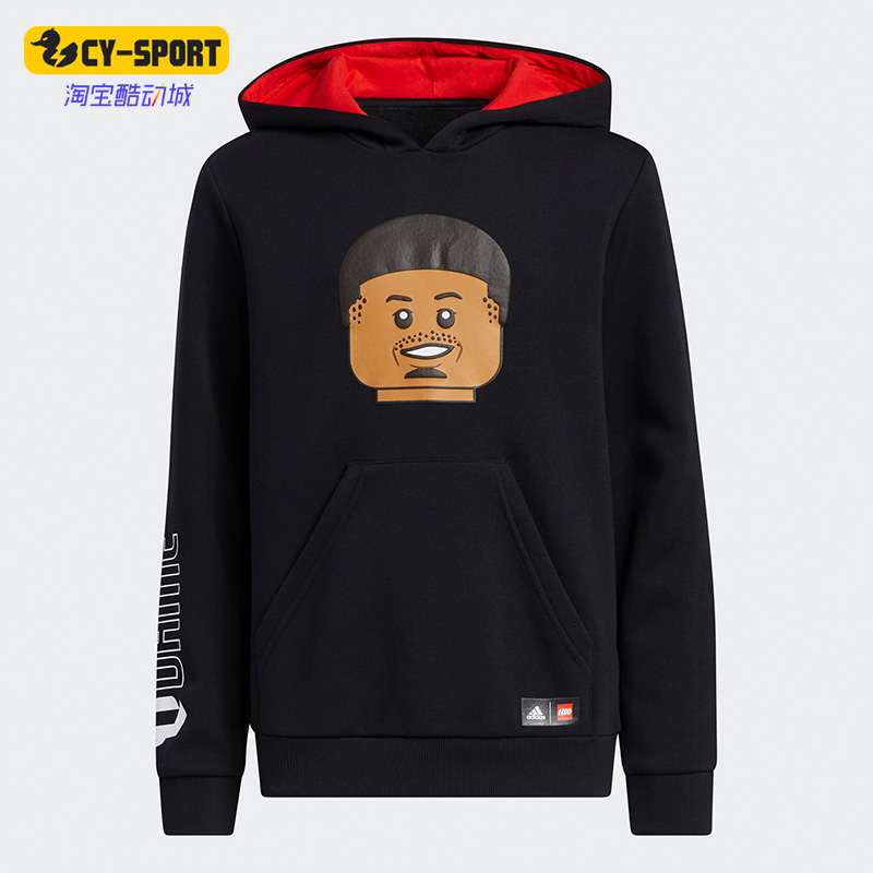 Adidas/阿迪达斯运动连帽卫衣