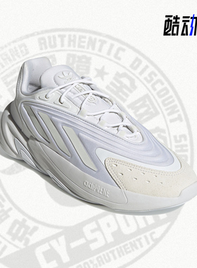 Adidas/阿迪达斯正品三叶草OZELIA男女运动轻便跑步鞋H04251