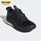 阿迪达斯正品 ALPHALAVA WEB男女同款 Adidas 低帮缓震跑步鞋 GY8724