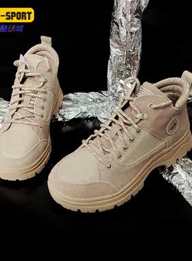 Skechers秋季时尚休闲鞋