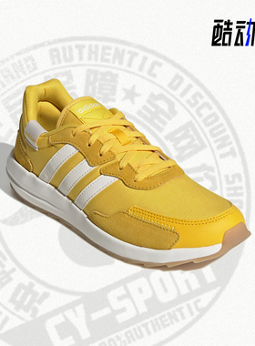 Adidas/阿迪达斯正品 NEO RETRORUN男女轻便低帮运动休闲鞋EG4213