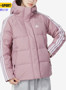 Adidas/阿迪达斯正品冬季新款女子运动休闲时尚羽绒服 HR8446