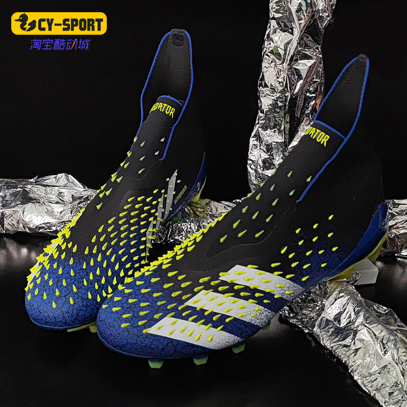 Adidas/阿迪达斯正品男子猎鹰FREAK+AG超顶短钉比赛足球鞋FY7614
