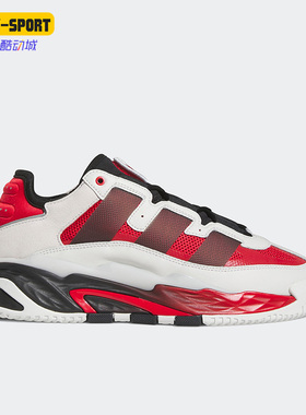 Adidas/阿迪达斯正品三叶草新款男女运动耐磨休闲鞋H06508