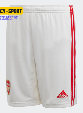 Adidas/阿迪达斯正品 夏季 儿童新款运动足球 短裤 EH5654