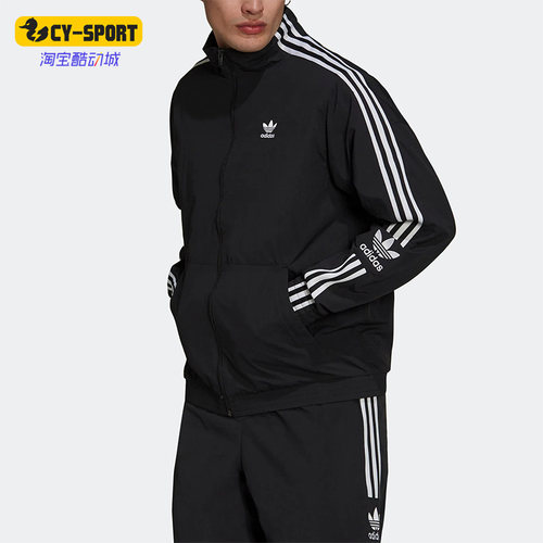 Adidas/阿迪达斯正品春季三叶草男子梭织运动休闲夹克H41391