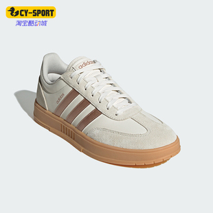 Adidas GRADAS男女时尚 耐磨低帮运动板鞋 ID6125 阿迪达斯正品