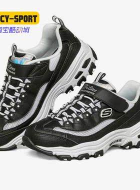 Skechers/斯凯奇正品新款大童魔术贴休闲透气运动鞋 302504L