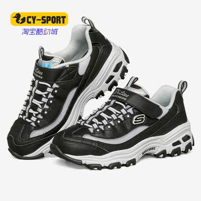 skechers凯奇魔术贴透气运动鞋