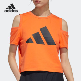 阿迪达斯正品 新款 春季 Adidas 女子休闲运动露肩短袖 GP0652