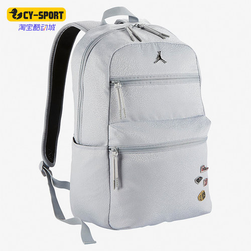 男女Nike/耐克双肩背包正品收纳