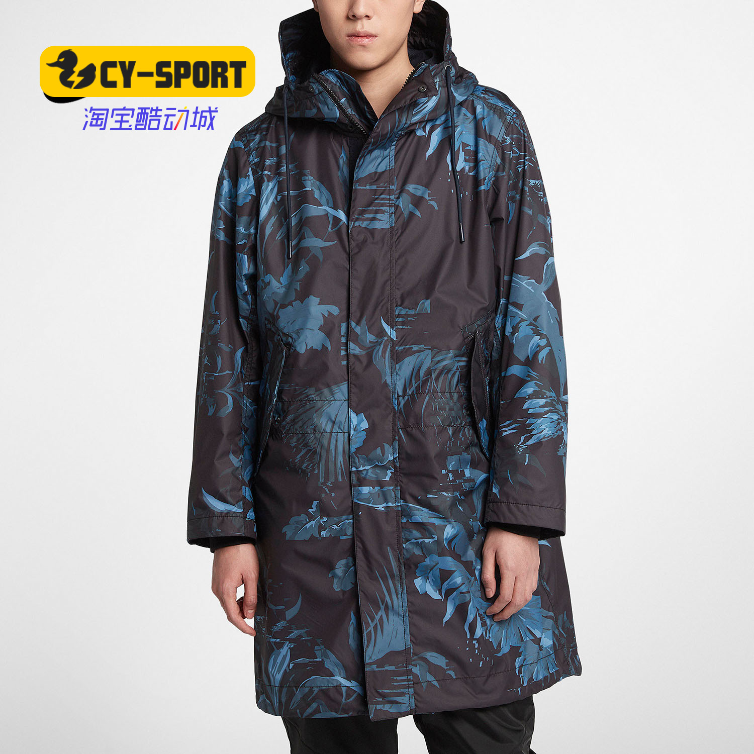 耐克正品男子连帽训练运动茄克