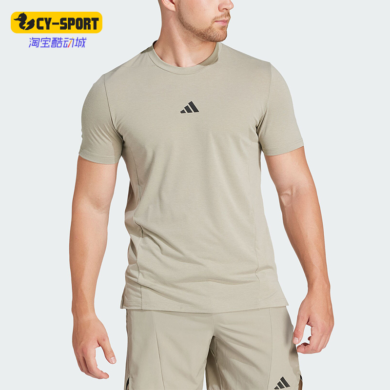 Adidas/阿迪达斯男士短袖T恤
