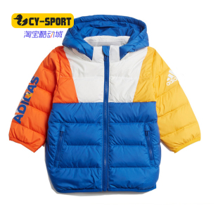 Adidas/阿迪达斯冬季新款男女婴童外套连帽羽绒服保暖GG3562