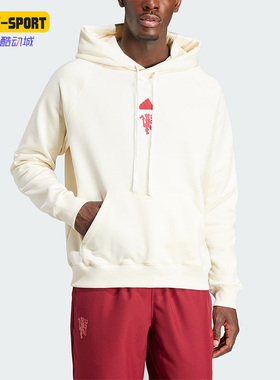 Adidas/阿迪达斯正品 MUFC LS HD男子足球运动连帽卫衣IA8545
