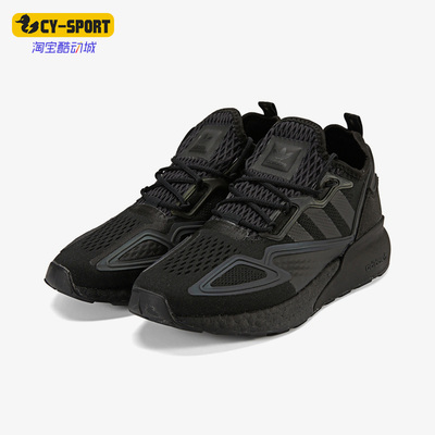 运动鞋Adidas/阿迪达斯缓震