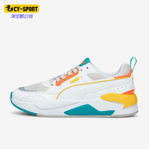 Puma彪马正品男女运动休闲鞋