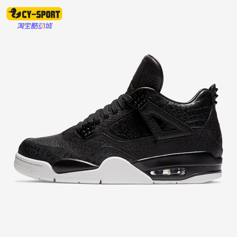 耐克男女舒适运动休闲鞋