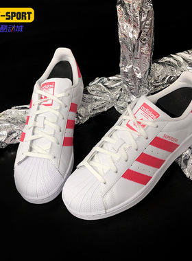 Adidas/阿迪达斯正品三叶草秋季新款大童运动休闲鞋CG6608