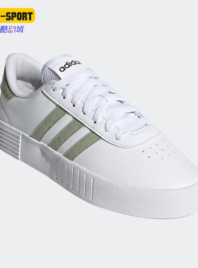 Adidas/阿迪达斯正品COURT BOLD女子低帮运动休闲透气板鞋 FY9995