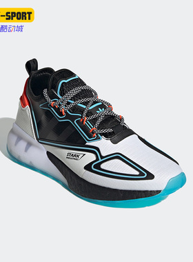 Adidas/阿迪达斯正品三叶草漫威联名男女运动跑步鞋H02561