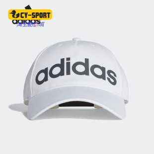 中性运动休闲帽子鸭舌帽 Adidas 阿迪达斯正品 NEO夏季 DM9557