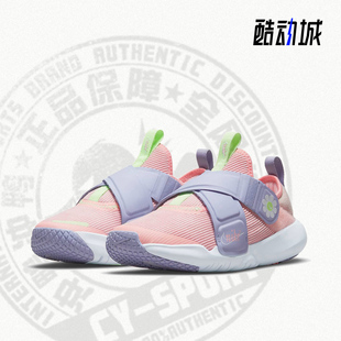 DC5562 Nike 600 大童低帮运动休闲鞋 新款 耐克正品 夏季
