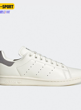 Adidas/阿迪达斯正品三叶草新款STAN SMITH SHOES男女板鞋GY0028