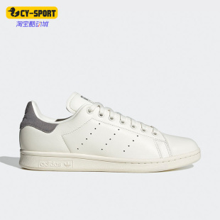 SHOES男女板鞋 Adidas GY0028 SMITH STAN 阿迪达斯正品 三叶草新款