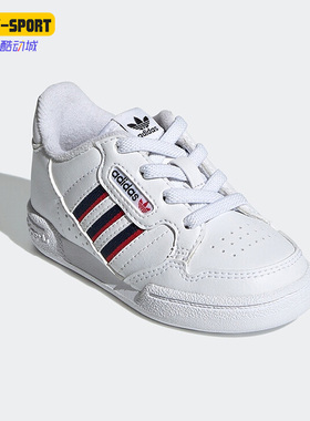 Adidas/阿迪达斯正品三叶草小童运动休闲轻便耐磨网球鞋 S42613