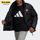 男子运动休闲透气保暖棉衣 Adidas 新款 冬季 GV5358 阿迪达斯正品