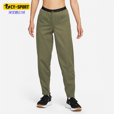 Nike/耐克正品冬季女子跑步运动开衩休闲长裤DQ6653-222