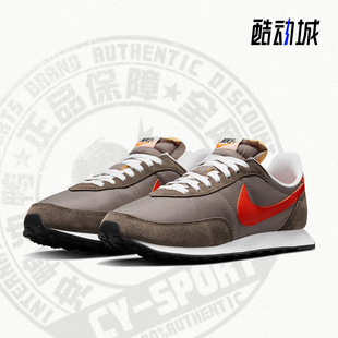 DH1349 Nike 002 2男子运动休闲鞋 Trainer 耐克正品 Waffle