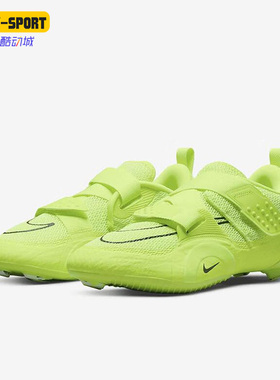 Nike/耐克正品新款SuperRep Cycle 2男子综合训练鞋DH3396-700
