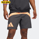男子运动训练透气休闲短裤 Adidas 新款 夏季 IC1954 阿迪达斯正品