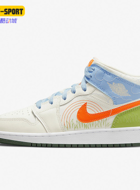 Nike/耐克正品Air Jordan女子GS大童运动耐磨篮球鞋 DX2462-100