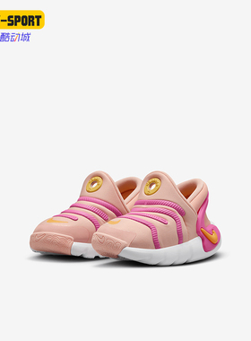 Nike/耐克正品夏季新款TD婴童简约透气舒适运动鞋FD0554-800