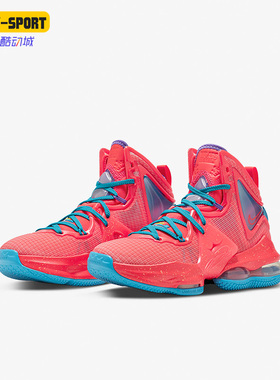 Nike/耐克正品LEBRON 19詹姆斯19女子GS大童耐磨篮球鞋DD0418-600