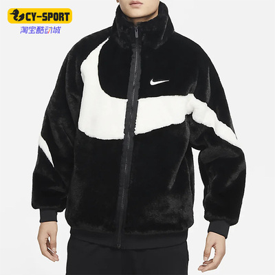 耐克正品男立领舒适运动休闲外套