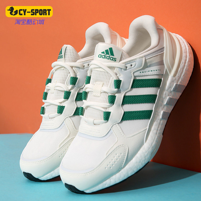 阿迪达斯2022春季男女网面跑步鞋