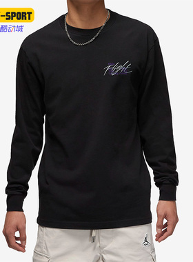 Nike/耐克正品JORDAN新款男子运动休闲圆领宽松长袖T恤DN3411-010