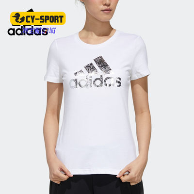 Adidas/阿迪达斯短袖休闲