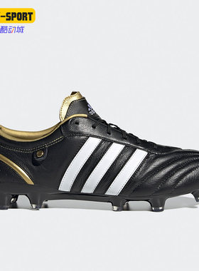 Adidas/阿迪达斯正品ADIPURE高端FG限量复刻男子足球鞋GX0218