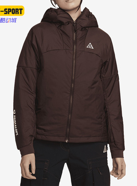 Nike/耐克正品新款女子时尚休闲运动连帽保暖棉服 DQ5841-203