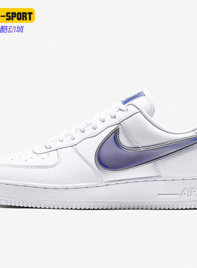 Nike/耐克正品休闲男子时尚潮流低帮轻便运动鞋 AO2441-101